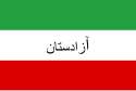 Flag of Azadistan