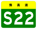 於 2013年3月5日 (二) 02:08 版本的縮圖