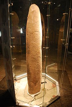 Image illustrative de l’article Statue-menhir de Mollet