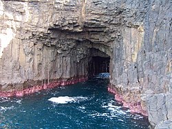 Kiama Blowhole sea cave entrance