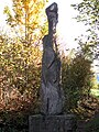 Obelisk, Friedensmahnmal, Stadtpark Leonberg