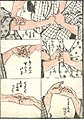 Image 10Hokusai Manga (early 19th century) (from History of manga)