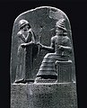 Image 6King Hammurabi receiving the code of laws from the Mesopotamian sun god Shamash