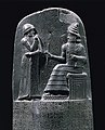 Image 4King Hammurabi receiving the code of laws from the Mesopotamian sun god Shamash