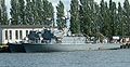 ORP Sarbsko project207P