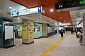 Chiyoda Line Concourse, 2018