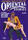 Oriental Stories (1931)