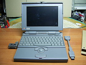 Image illustrative de l’article PowerBook 165