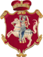 Грб Велике кнежевине Литваније (1555)