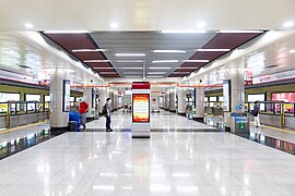 Tian'anmen East station of Line 1