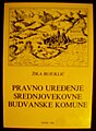 Правно уређење средњовјековне будванске комуне
