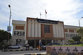 يعتبر مبنى رئاسة مدينة دسوق أهم مراكز خدمة المجتمع بالمدينة.