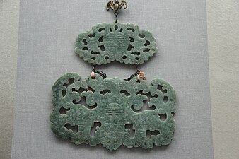 Jade pendant, Qing dynasty