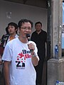 Richard Tsoi jailed for 12 months