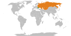 Map indicating locations of Socialist Republic of Romania and Soviet Union