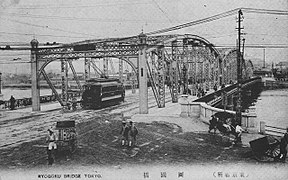 Le pont métallique en 1904.