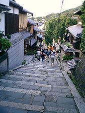 Sandō del Kiyomizu-dera