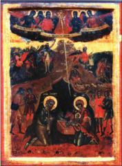 Nativity of Christ Athos