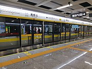 列車停靠在高橋北站