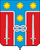 Tovarkovo – Stemma