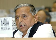 Mulayam Singh Yadev picture