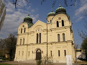 St. Demetrius Cathedral, Vidin