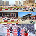 Go-Kart Racing Club in Golden Triangle Special Economic Zone