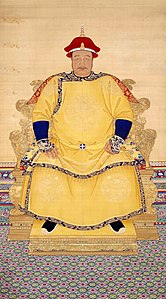 Portrait officiel de Huang Taiji, le second khan de la dynastie des Jin postérieurs et fondateur de la dynastie Qing.