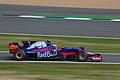 The Toro Rosso STR12 driven by Carlos Sainz, Jr. at the 2017 British Grand Prix
