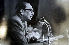 Black-and-White image of Ashoke Kumar Sen speaking at a United Nations coference