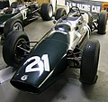 The four wheel-drive BRM P67 from the 1964 season