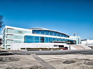 Die Nagano-shi Wakasato Tamokuteki Sports Arena von außen