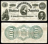 $100 (T49) Soldiers, Lucy Pickens, George W. Randolph Keatinge & Ball (Richmond, VA) (628,640 issued)