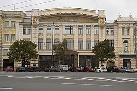 Kharkiv Puppet Theatre (former Volga-Kama Bank)