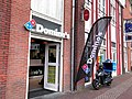 Domino's Pizza in Nieuw-Vennep, Netherlands