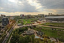 Photo of Donetsk, capital and most populous city in Donetsk Oblast