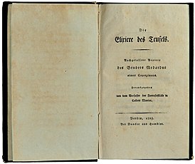 Издание 1815 года.