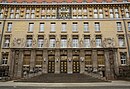 Entrance to the German National Library in Leipzig