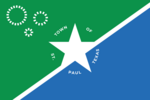 Flag St. Paul, Texas, USA (sinister)