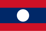 Bandeira do Laos