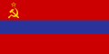 Flag of the Armenian Soviet Socialist Republic from 1952 to 1990