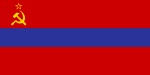 Flag of the former Armenian Soviet Socialist Republic (1/4 field)