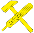 The Emblem of the Hungarian People's Republic, a hammer and grain of wheat.