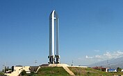 The Iğdır Genocide Memorial and Museum in Turkey which promotes the view that Armenians committed genocide against Turks