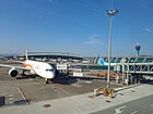 A boarding gate at Terminal 1