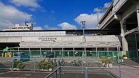 Image illustrative de l’article Gare de JR-Kawachi-Eiwa