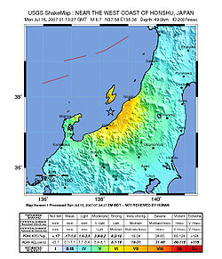 Image illustrative de l’article Séisme de 2007 de Chūetsu-oki