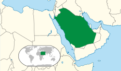 Kingdom of Hejaz and Nejd