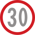 Speed limit children (30km/h)