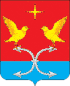 Coat of arms of Korsakovsky District